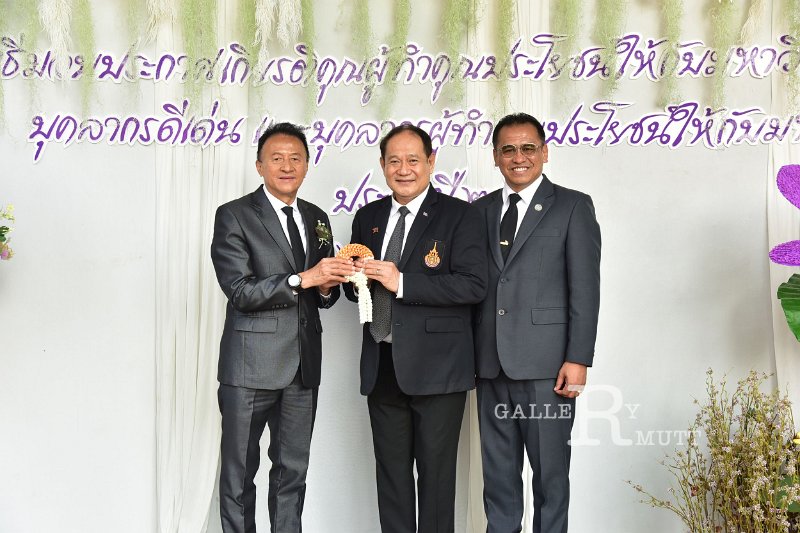 20260116 make-benefits-to-the-university_12.JPG